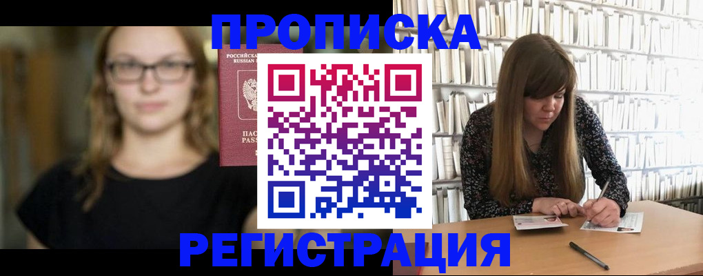 форма 3 в Санкт-Петербурге